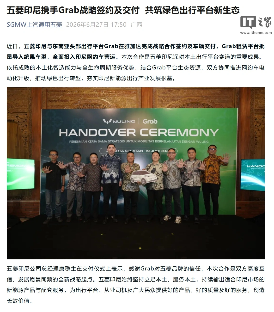 深度賽事分析與預測報告 - 江南体育