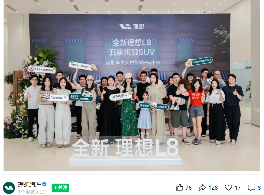 深度賽事分析與預測報告 - 江南体育