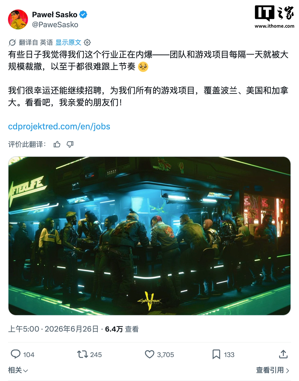 深度賽事分析與預測報告 - 江南体育