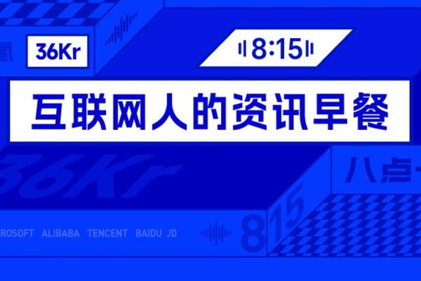 深度賽事分析與預測報告 - 江南体育