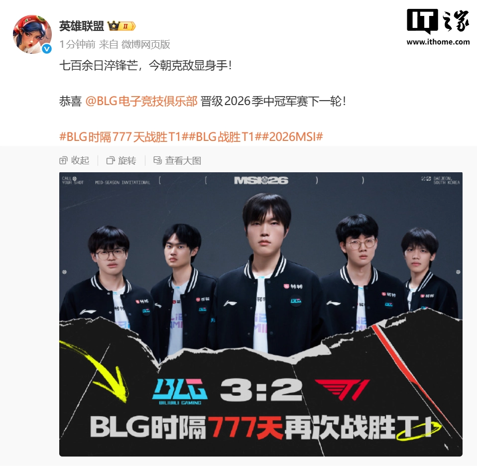 深度賽事分析與預測報告 - 江南体育