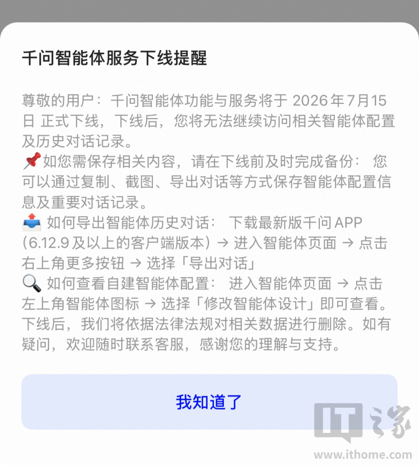 深度賽事分析與預測報告 - 江南体育